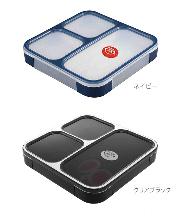 【クリアブラック・800ml】 弁当箱  フードマン FOODMAN  薄型 お弁当箱 薄型弁当箱 ランチボックス 通販 800ml 男子 メンズ 1段 大人 コンパクト スリム 女お弁当グッズ  16458 4571347 7200503
