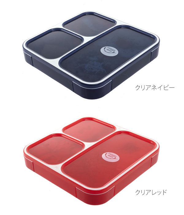 【クリアネイビー・800ml】 弁当箱  フードマン FOODMAN  薄型 お弁当箱 薄型弁当箱 ランチボックス 通販 800ml 男子 メンズ 1段 大人 コンパクト スリム 女お弁当グッズ  16458 4571347 7200503