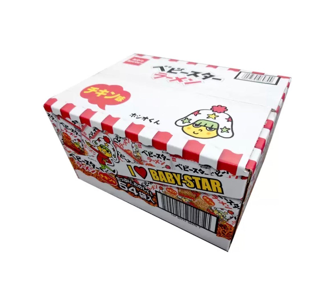 ベビースターラーメン  チキン チキン味 21g X 12袋 Baby-Star Ramen Chicken 21g X 12 pack ベビースター ラーメン