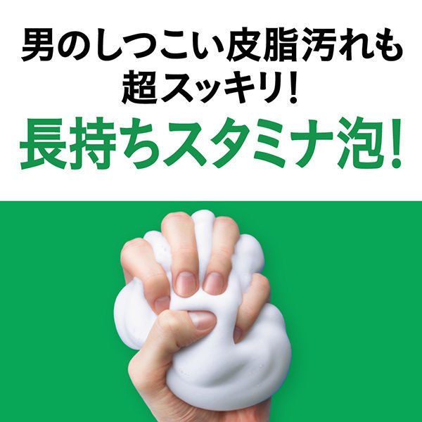 【たっぷり2個+おまけ付き！】メンズビオレ 洗顔料 泡タイプ 薬用アクネケア 詰め替え 130ml もふもふ泡で洗おう！