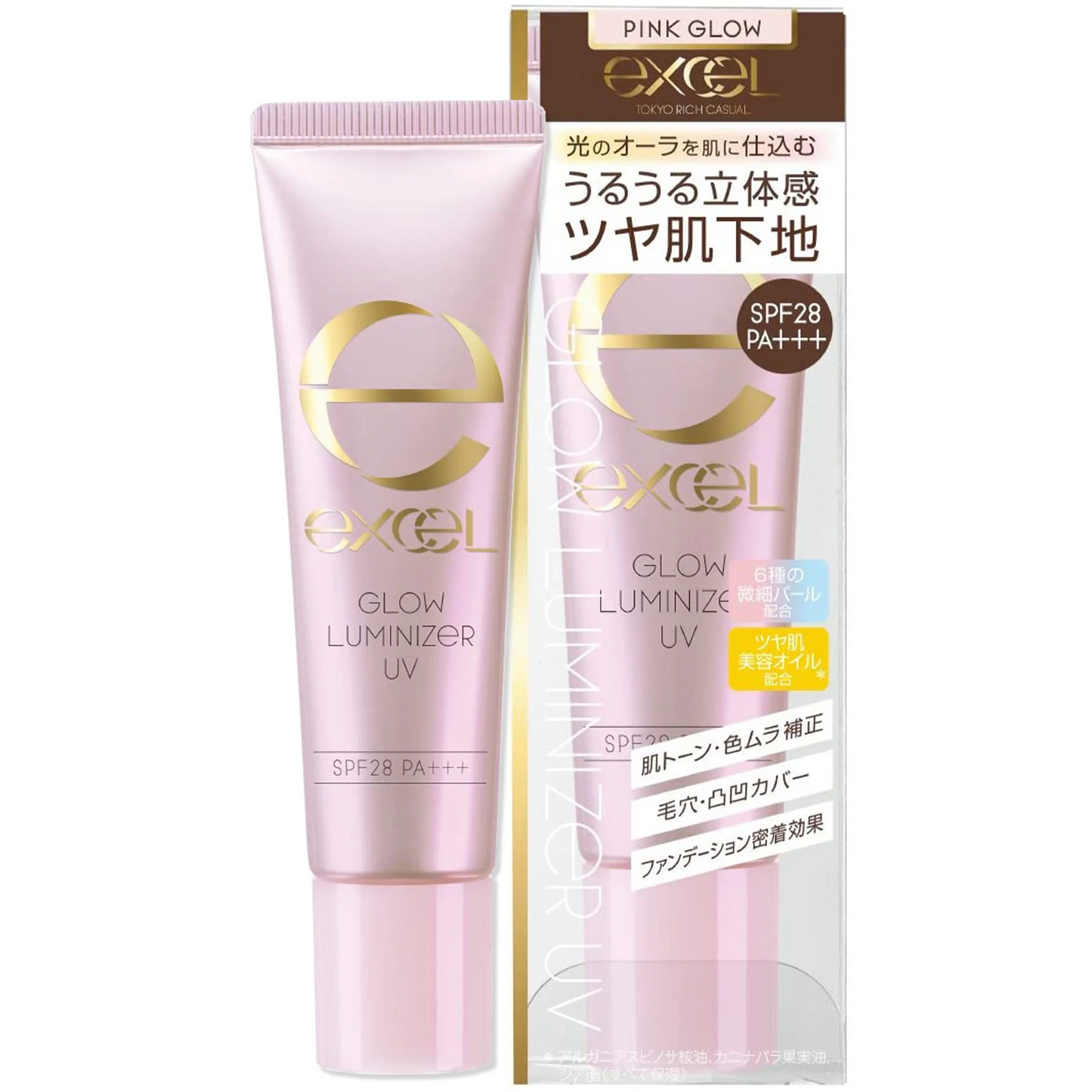 【送料無料】エクセル（excel） グロウルミナイザー UV GL01 ピンクグロウ