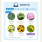 【8本セット】For fam(フォーファム)　トゥースジェル 薬用歯磨きジェル ホワイトニング 虫歯予防 口臭防止 グレープ グリーンアップルミント 子ども用 大人用