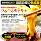 【ゲリラセール】冷やし中華 冷し中華中華醤味2人前 甘酸っぱいレモン風味 冷麺 冷し中華 本場九州 お試しセット ご当地 メール便 保存食 非常食 まとめ買い お取り寄せ