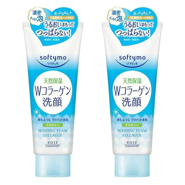 【たっぷり2個！】　ソフティモ 洗顔フォーム コラーゲン 150g×2個　天然保湿 皮脂 毛穴ケア　コーセー