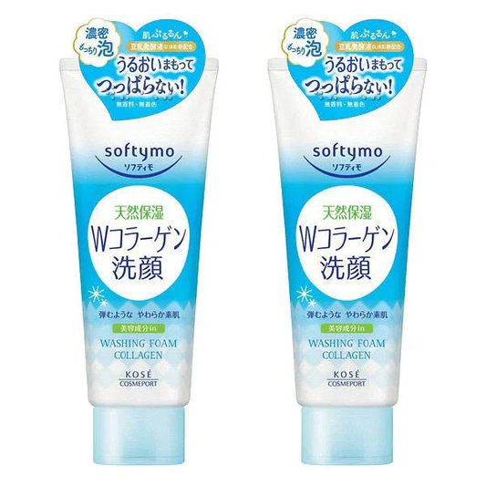 【たっぷり2個！】　ソフティモ 洗顔フォーム コラーゲン 150g×2個　天然保湿 皮脂 毛穴ケア　コーセー