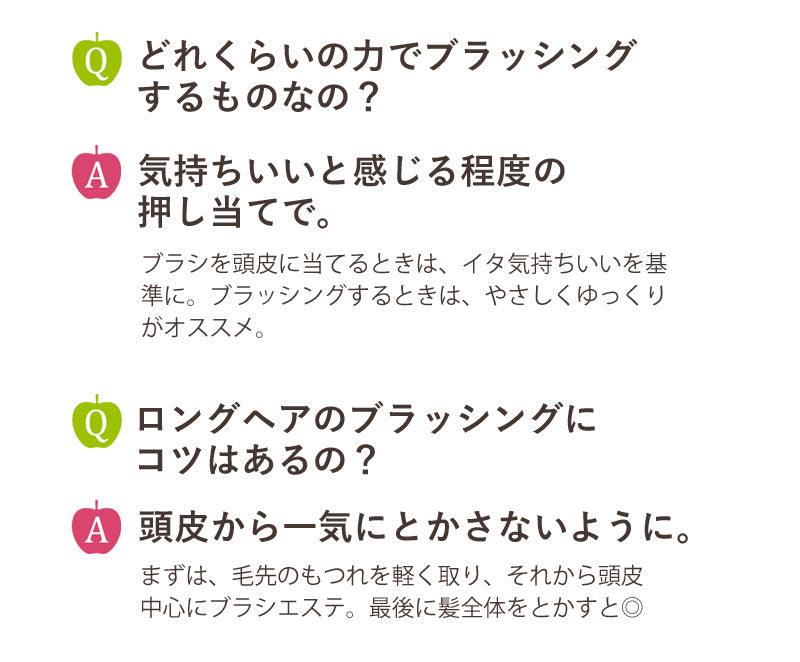 コイズミ リセットブラシ ヘアブラシ ヘアーブラシ ピンク | くし クシ 海外対応 音波振動磁気ヘアブラシ 振動ブラシ 電動 かわいい 可愛い 静電気 頭皮ケア ヘアケア 人気 絡まない 髪 ツヤ