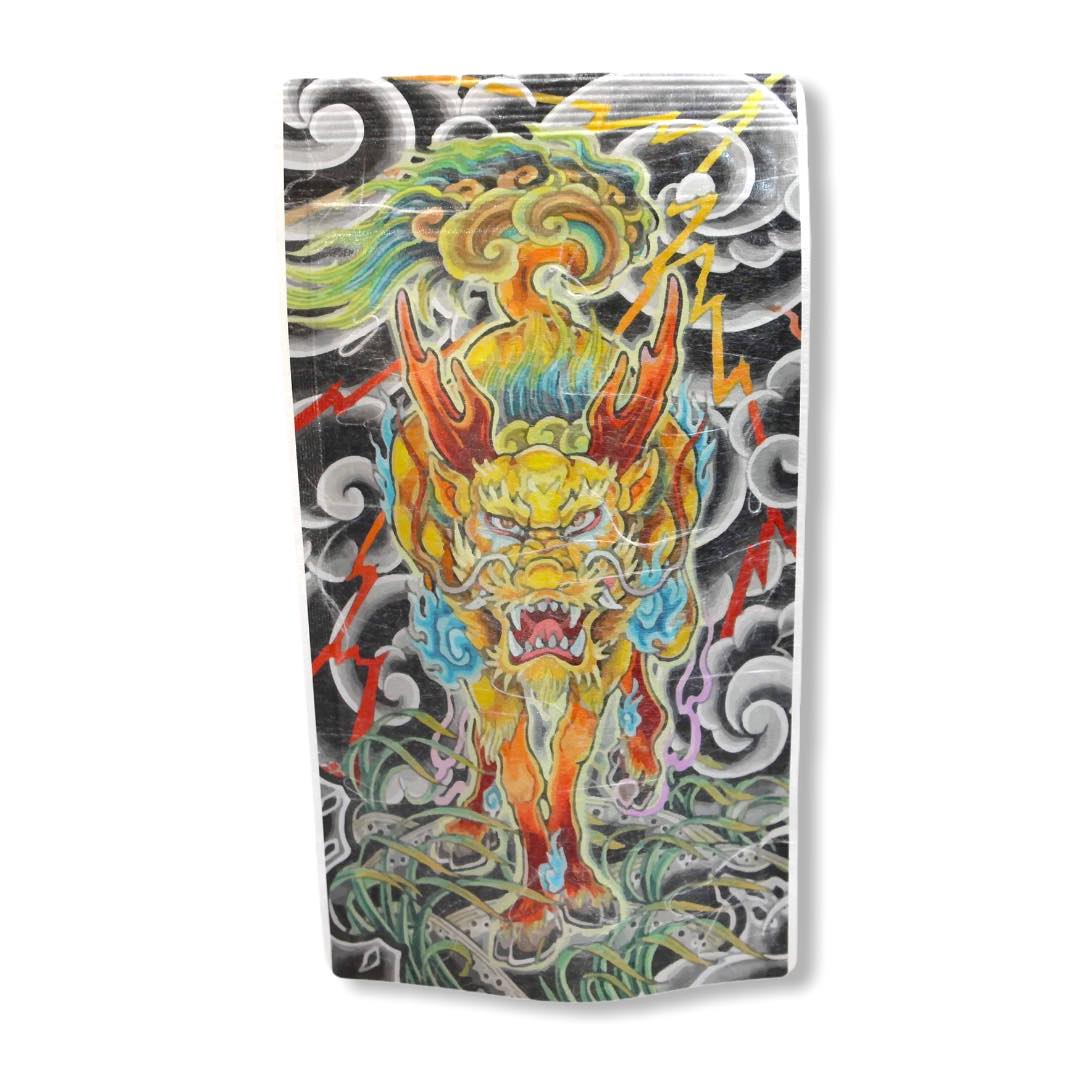 5g×10個入り 深蒸し茶 五神獣 『麒麟』