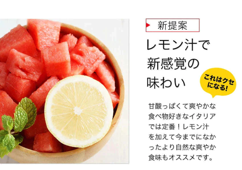 【カウシェうまいもん市場】すいか 熊本県産 送料無料 訳あり スイカ 熊本すいか 1玉 S〜Mサイズ 4kg以上 果物 フルーツ 旬 食品 7-14営業日以内に出荷予定(土日祝日除く)