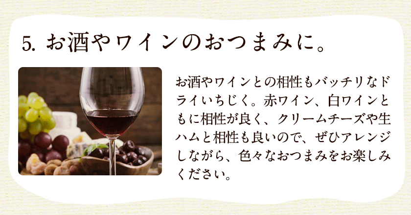 ドライいちじく たっぷり 800g(400g×2) 送料無料 完全 無添加 無着色 安心 安全 ドライフルーツ ドライ いちじく　《7-14営業日以内に出荷予定(土日祝日除く)》