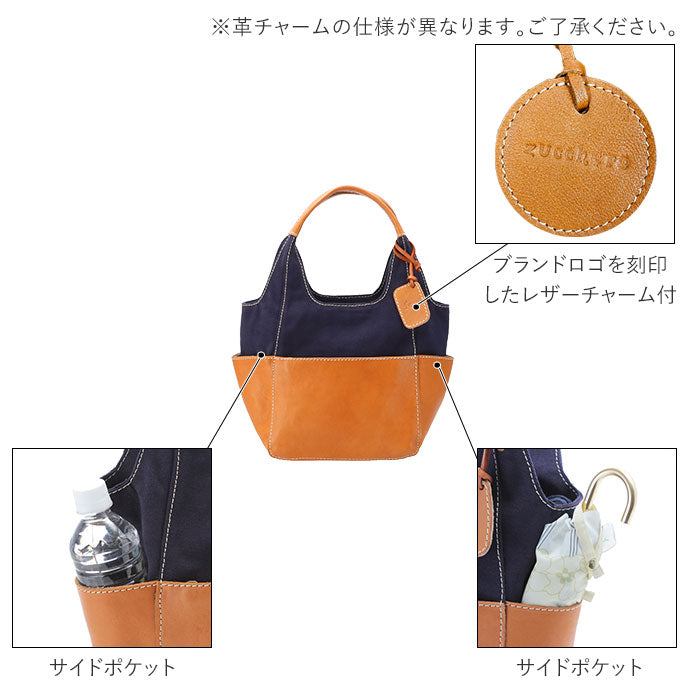 【54カーキ・ハンドバッグ】 fes バッグ フェス トートバッグ レディース