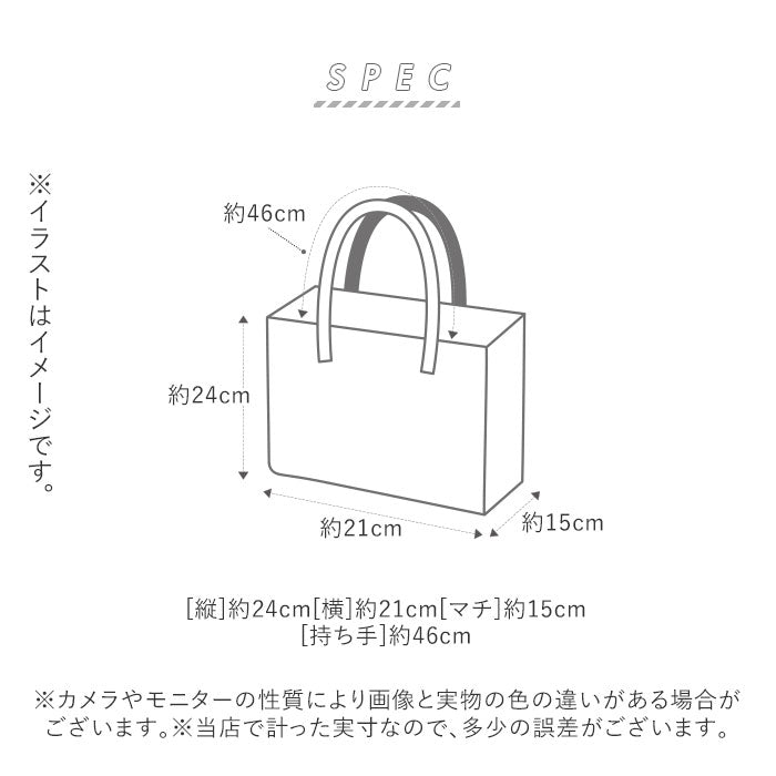 【54カーキ・ハンドバッグ】 fes バッグ フェス トートバッグ レディース