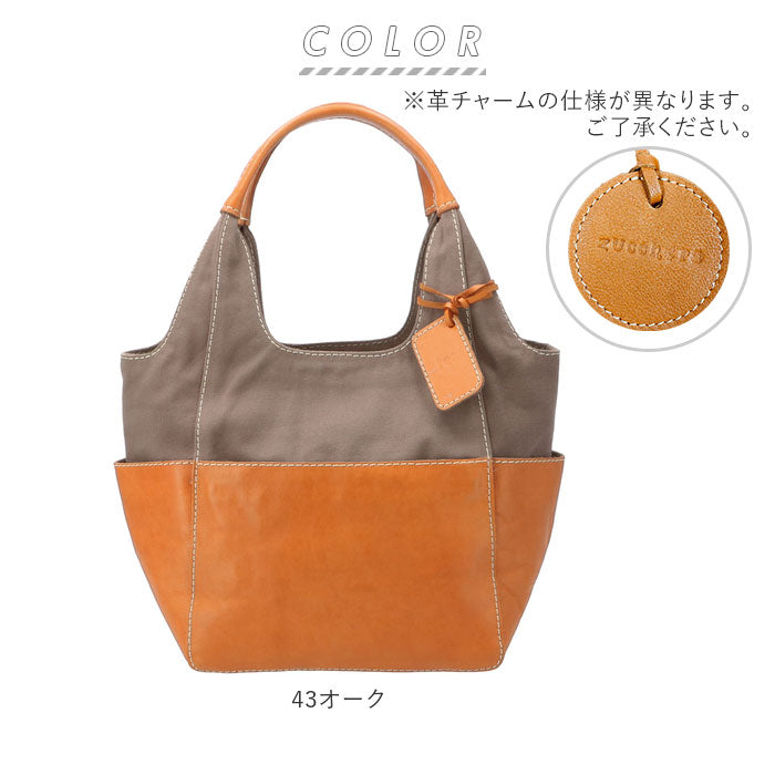 【54カーキ・ハンドバッグ】 fes バッグ フェス トートバッグ レディース