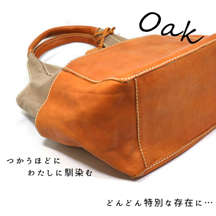 【54カーキ・ハンドバッグ】 fes バッグ フェス トートバッグ レディース