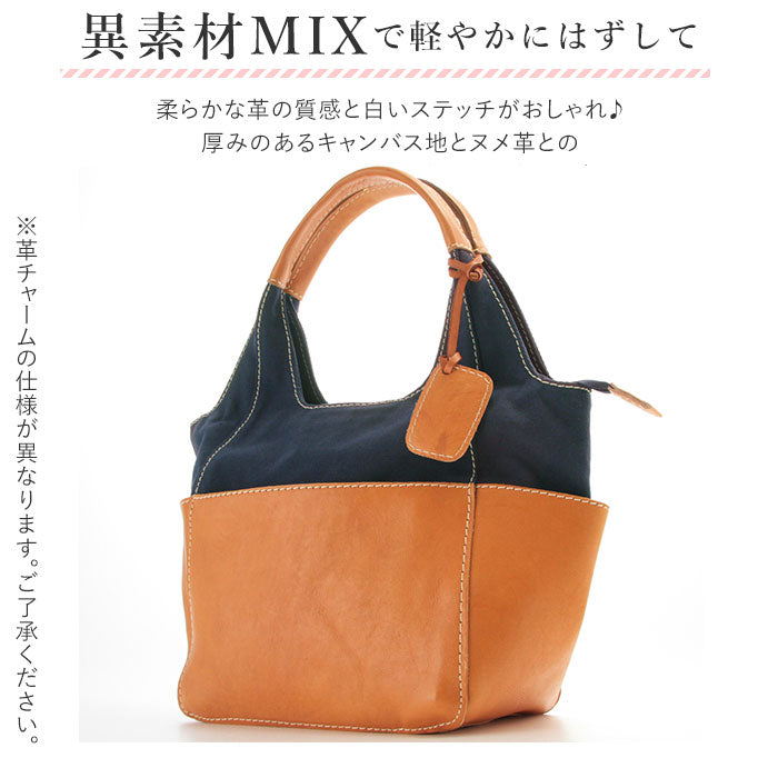 【54カーキ・ハンドバッグ】 fes バッグ フェス トートバッグ レディース