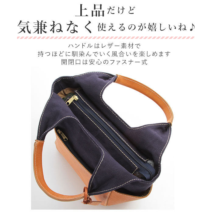 【54カーキ・ハンドバッグ】 fes バッグ フェス トートバッグ レディース