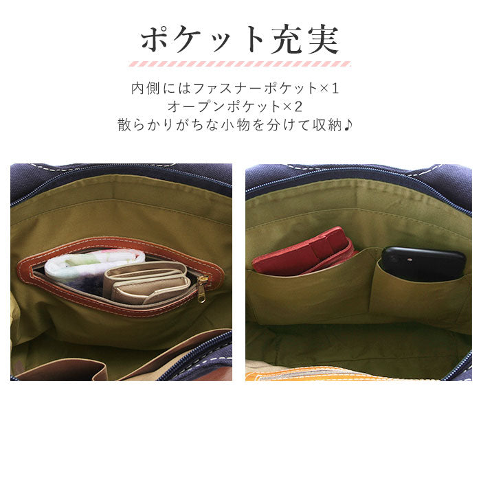 【54カーキ・ハンドバッグ】 fes バッグ フェス トートバッグ レディース
