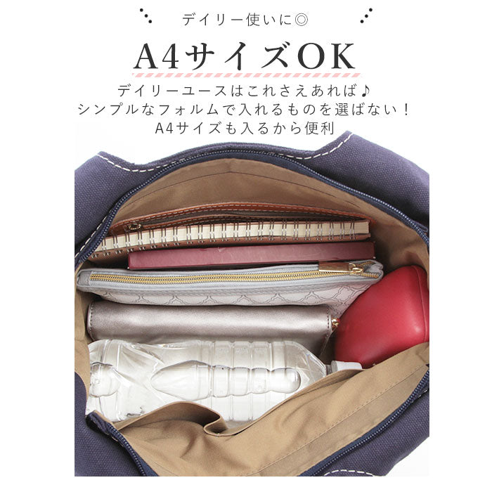 【54カーキ・ハンドバッグ】 fes バッグ フェス トートバッグ レディース