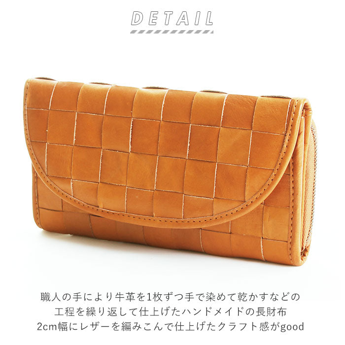 【40ブラウン・長財布】 財布 レディース 長財布 革 通販 ブランド fes フェス 本革 レザー 大容量 かぶせ L字ファスナー 小銭入れ コインケース おしゃれ シンプル 牛革 カウレザー 天然皮革 メンズ 男女兼用