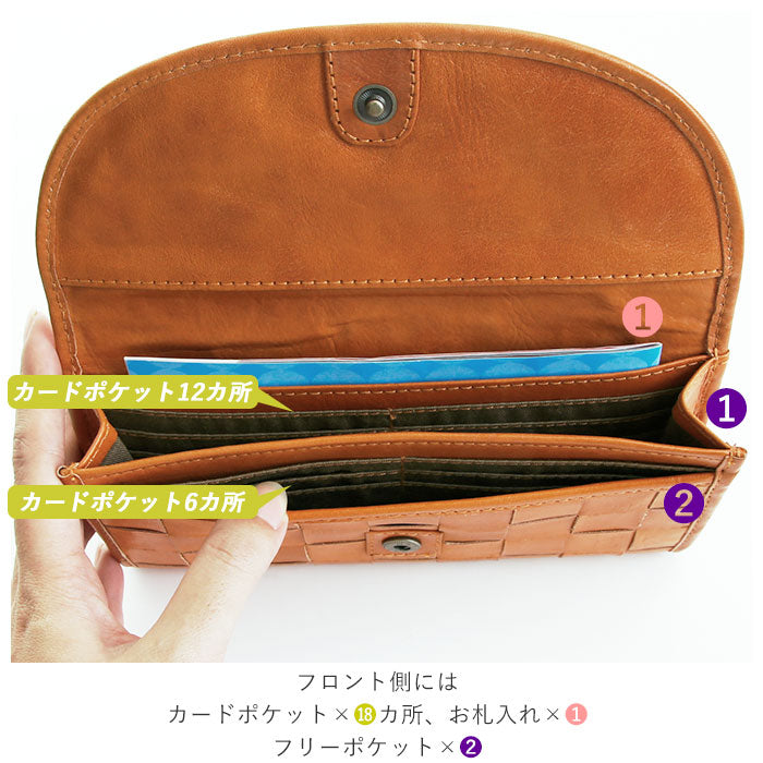 【40ブラウン・長財布】 財布 レディース 長財布 革 通販 ブランド fes フェス 本革 レザー 大容量 かぶせ L字ファスナー 小銭入れ コインケース おしゃれ シンプル 牛革 カウレザー 天然皮革 メンズ 男女兼用
