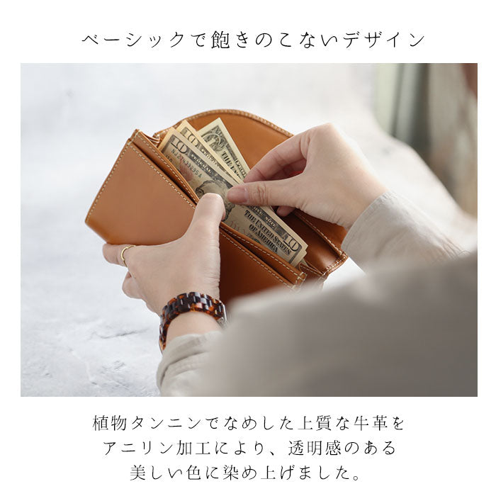 【50グリーン・長財布】 財布 レディース 長財布 革 通販 ブランド fes フェス 本革 レザー 大容量 かぶせ L字ファスナー 小銭入れ コインケース おしゃれ シンプル 牛革 カウレザー 天然皮革 メンズ 男女兼用