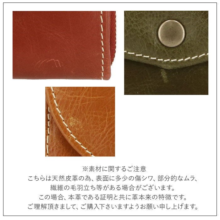 【50グリーン・長財布】 財布 レディース 長財布 革 通販 ブランド fes フェス 本革 レザー 大容量 かぶせ L字ファスナー 小銭入れ コインケース おしゃれ シンプル 牛革 カウレザー 天然皮革 メンズ 男女兼用