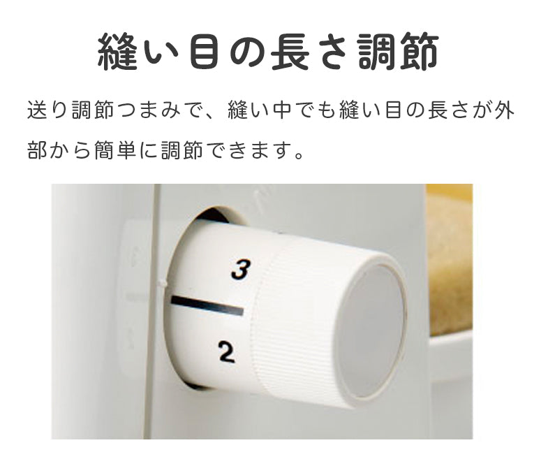 JUKI ジューキ 3本糸ロックミシン MO-03DN