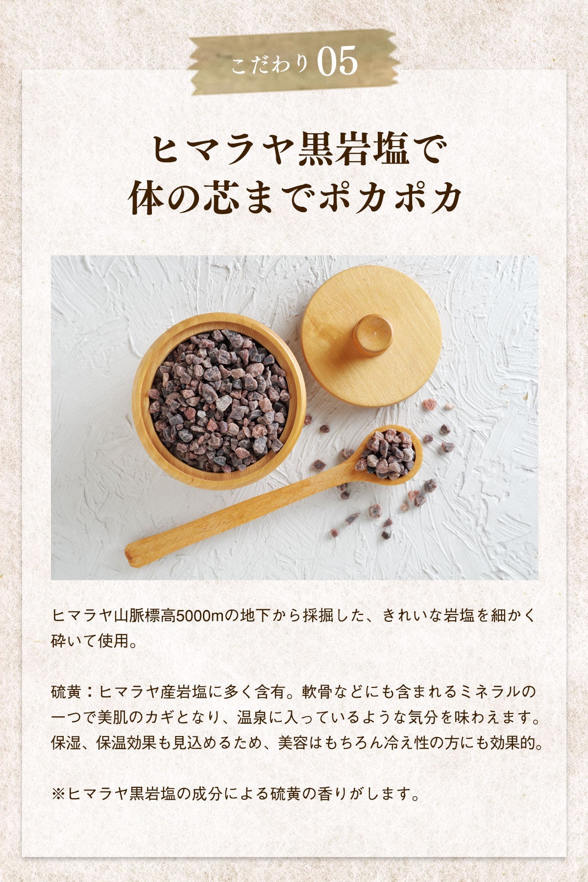ナチュラルオーツ 赤ちゃんにも使える入浴剤 -公式 レリシア-  無添加 無香料 ビーガン 沐浴 出産祝い  オーツ オーツ麦 オートミール オーガニック 保湿 炭酸泉 乾燥肌 塩素除去 日本製 バス 敏感肌 ベビーバス ペット ペットバス 子供 子ども こども 発汗 バスソルト 人気