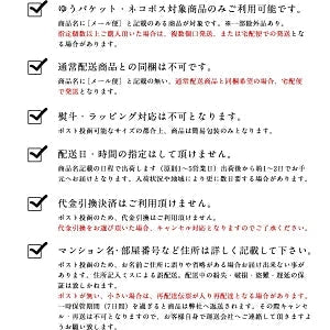 【超得ハイパーSALE】訳あり のり 有明産訳あり海苔 焼海苔40枚【海苔・焼海苔・味海苔】［メール便］20個まで1配送でお届け【3〜4営業日以内に出荷】【送料無料】　恵方巻 恵方巻き【エコ得】