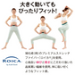 【ブラック L-LLサイズ】スパッツ お医者さんのサポートスパッツ ピタ肌 股関節 膝 歩行サポート 膝裏 ひざ ヒザ レディース 七分丈 7分丈 ブラック 健康 トレーニング スポーツ 運動 サポート 脚 足 女性用 ウォーキング 散歩 ヨガ グッズ フィットネス