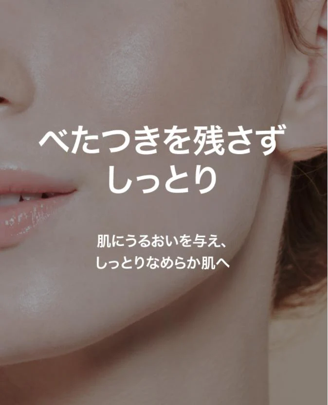 【SNSで話題！】ボナジュール ローズステムセラム ステムセル アンプル 30ml Bonajour punbaki 美容液 セラム 高濃度 ローズ美容液 ローズセラム 敏感肌 乾燥肌 ビーガン ヴィーガン 低刺激 保湿 透明感 水光肌 ハリ スキンケア 韓国コスメ 定形外 送料込み