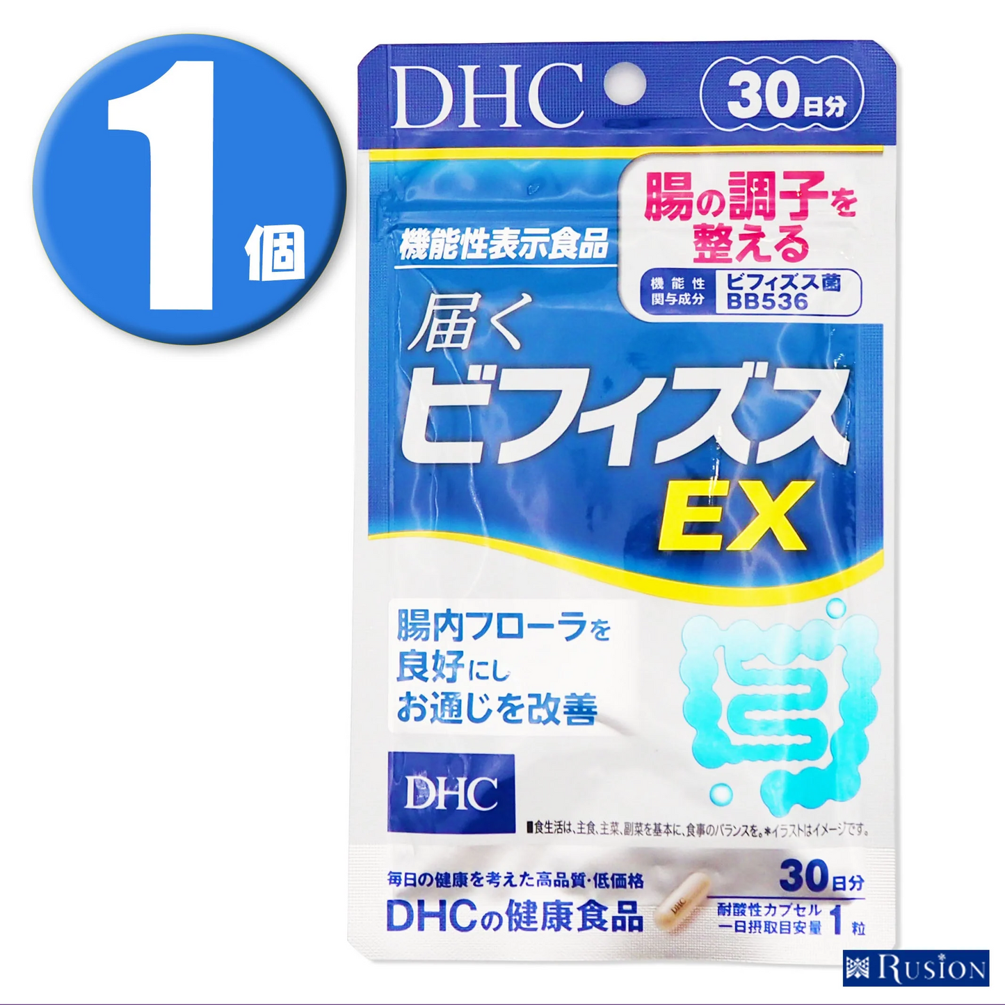 (1個) DHC サプリメント 届くビフィズスEX 30日分 機能性表示食品 ディーエイチシー