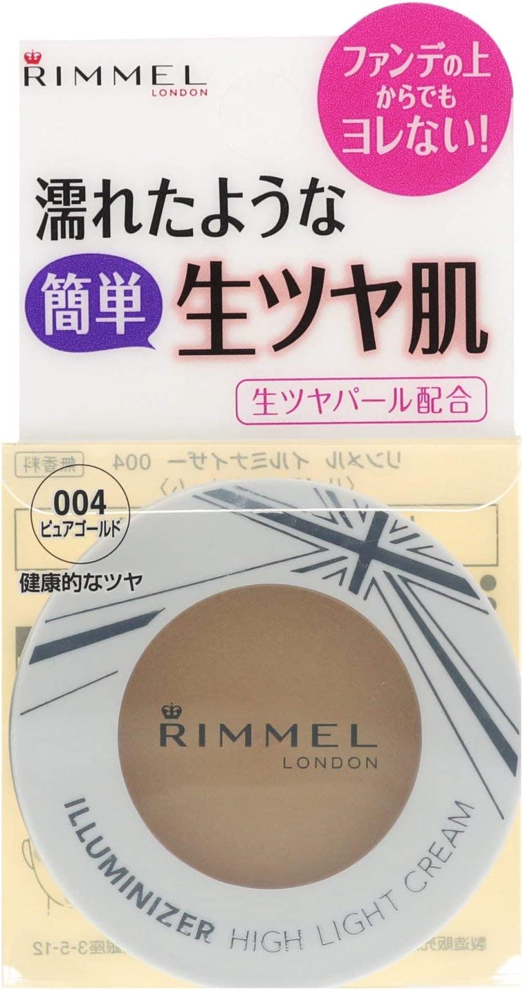 Rimmel (リンメル) イルミナイザー 004 ピュアゴールド　ハイライト