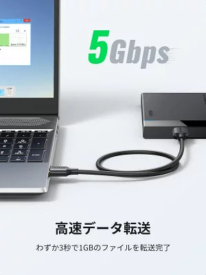 [UGREEN] USBケーブル Micro B to USB 3.0 A