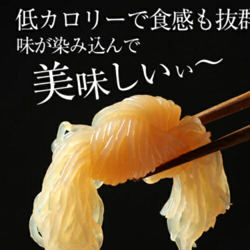 【限定クーポンで20%OFF】しらたき 白滝 こんにゃく なので罪悪感のないおつまみに!傑作おつまみシリーズが楽しめるこんにゃく福袋!! !大容量福袋!!