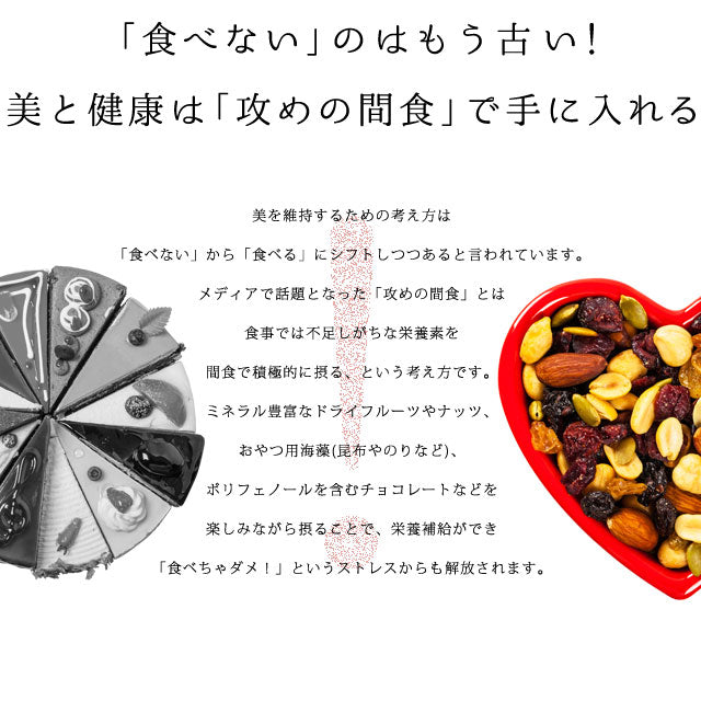 大粒ドライいちじく850g 砂糖不使用 イチジク ドライフルーツ