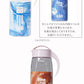 【ピンク】 冷水筒 ピッチャー 通販 約 2リットル ファインジャグ 2.2L 熱湯 耐熱 横置き 縦置き 大きい 水差し 大きめ 大容量 2200ml 約 2L ウォータージャグ プラスチック 冷水ポット 麦茶ポット