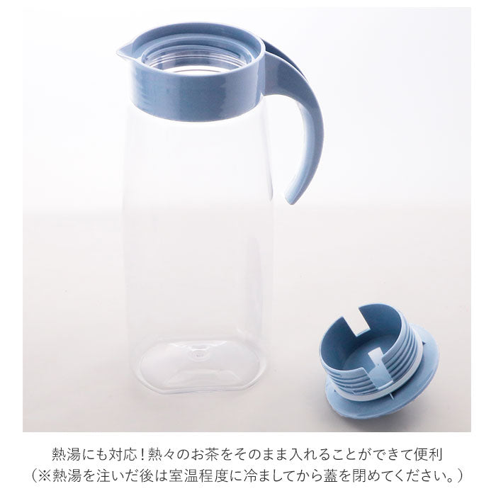 【ピンク】 冷水筒 ピッチャー 通販 約 2リットル ファインジャグ 2.2L 熱湯 耐熱 横置き 縦置き 大きい 水差し 大きめ 大容量 2200ml 約 2L ウォータージャグ プラスチック 冷水ポット 麦茶ポット