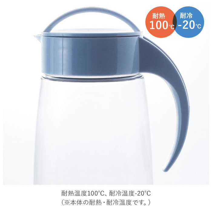 【ピンク】 冷水筒 ピッチャー 通販 約 2リットル ファインジャグ 2.2L 熱湯 耐熱 横置き 縦置き 大きい 水差し 大きめ 大容量 2200ml 約 2L ウォータージャグ プラスチック 冷水ポット 麦茶ポット
