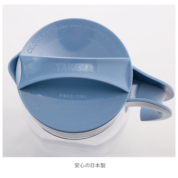 【ピンク】 冷水筒 ピッチャー 通販 約 2リットル ファインジャグ 2.2L 熱湯 耐熱 横置き 縦置き 大きい 水差し 大きめ 大容量 2200ml 約 2L ウォータージャグ プラスチック 冷水ポット 麦茶ポット