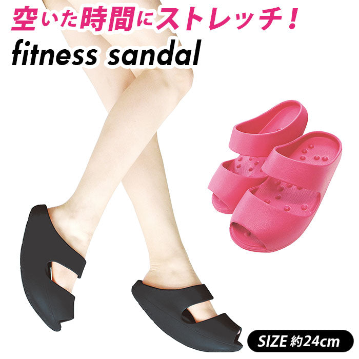 【ピンク・0】 健康サンダル レディース 通販 美脚 オフィスサンダル スリッパ ダイエットスリッパ チャーミーサンダル フィットネスサンダル バランス ストレッチ 履くだけ はくだけ! 脂肪燃焼