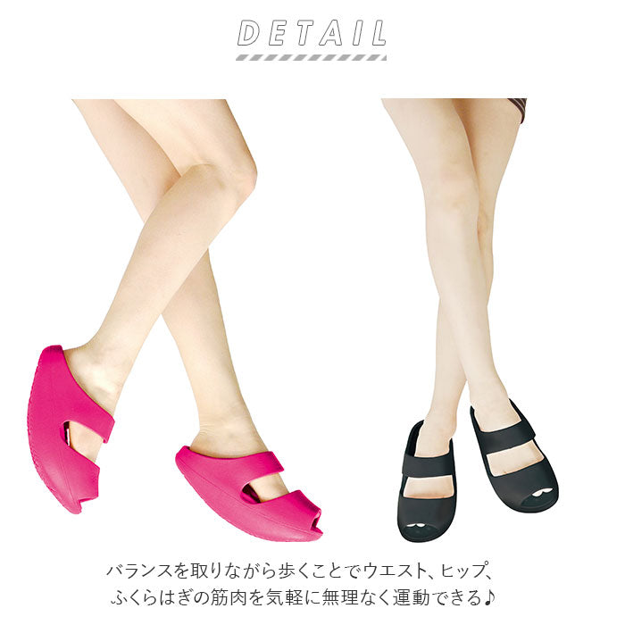【ピンク・0】 健康サンダル レディース 通販 美脚 オフィスサンダル スリッパ ダイエットスリッパ チャーミーサンダル フィットネスサンダル バランス ストレッチ 履くだけ はくだけ! 脂肪燃焼