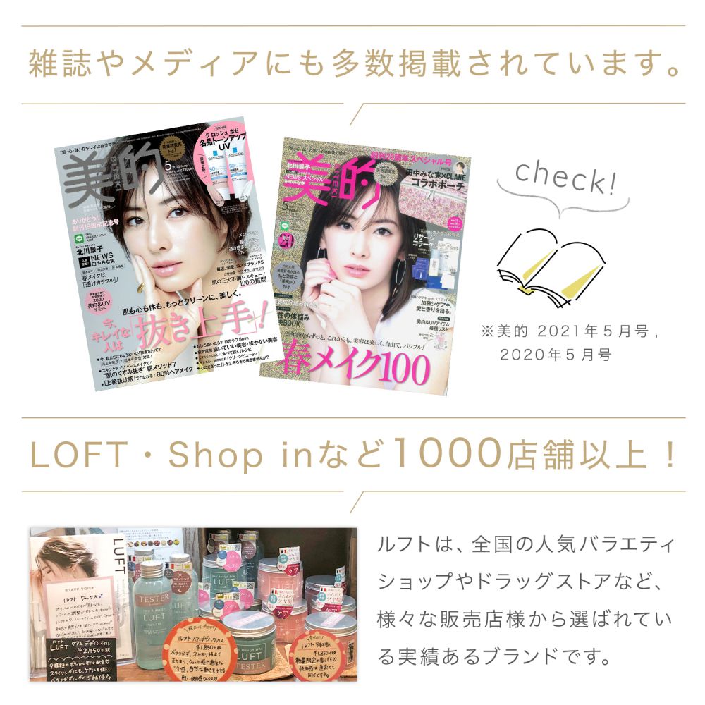 MSkin エムスキン ザ フェイスオイル 30mL 透明感 くすみ取り ハリ エステ品質 ヘアオイル トリートメントにも