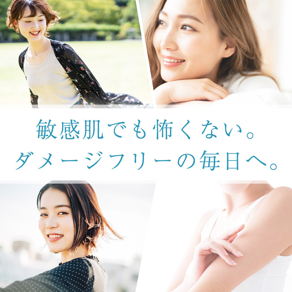 【5人シェア買いでお得】テサランUV デイリープロテクト60g SPF50+PA++++ ロングUVA 薬用 UVクリーム シミ・シワ改善下地 UV 美容液 ナイアシンアミド 医薬部外品 トーンアップ 化粧下地日焼け止め ノンケミカル 処方【送料無料】
