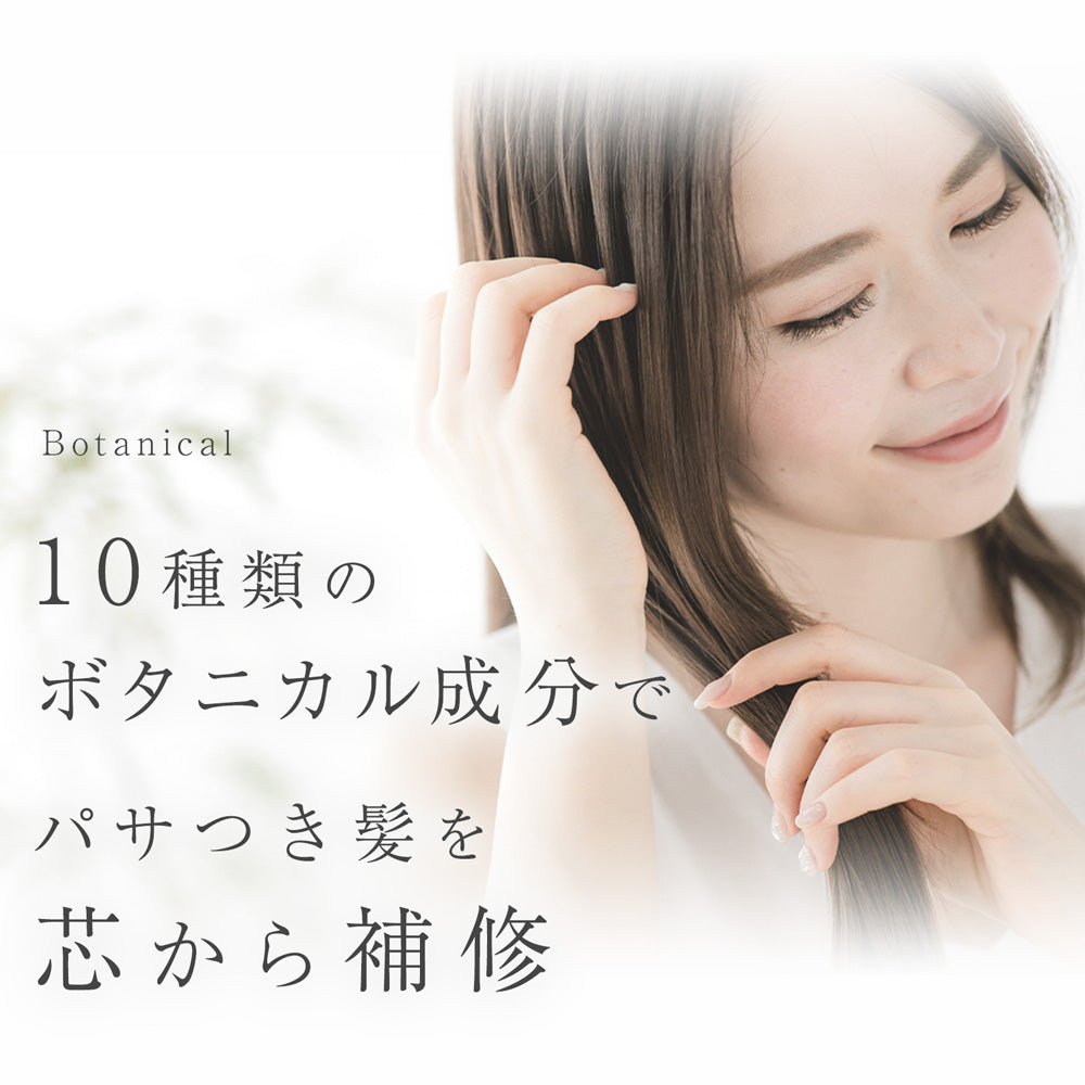 LUFT（ルフト） ケア & デザイン 洗い流さない トリートメント ヘアケア オイル スタイリング アウトバストリートメント 防腐剤 無添加 送料無料【さらさら仕上げでおうちケアに】甘くジューシーな桜の香りのヘアオイル／さらさらの仕上がり 120ｍL・朝晩使用で約30日分
