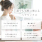 【5人シェア買いでお得】LUFT（ルフト）ヘアーデザインワックス M 70g 桜の香り ヘアワックス レディース まとめ髪 ヘアアレンジ 濡れ髪アレンジ ワックス 巻き髪 ふんわりベタつかない ヘアスタイリング剤 ヘアクリーム