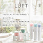 【5人シェア買いでお得】LUFT ルフト ヘアーデザインワックス M 70g ヘアワックス レディース まとめ髪 ヘアアレンジ 濡れ髪アレンジ ワックス 巻き髪 ふんわりベタつかない ヘアスタイリング剤 ヘアクリーム