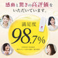 MSkin エムスキン ザ フェイスオイル 30mL 透明感 くすみ取り ハリ エステ品質 ヘアオイル トリートメントにも
