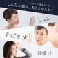 【5人シェア買いでお得】MSkin エムスキン ザ ホワイトC 30mL・75日分 12種の保湿成分 医薬部外品 送料無料