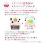 MSkin エムスキン ザ ホワイトC 30mL・75日分 12種の保湿成分 医薬部外品 送料無料