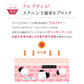 MSkin エムスキン ザ ホワイトC 30mL・75日分 12種の保湿成分 医薬部外品 送料無料